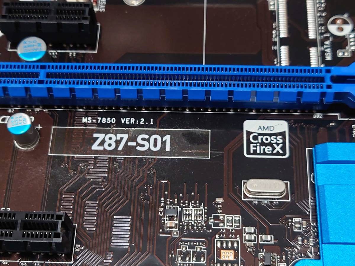 MSI マザーボード Z87-S01 MS-7850 LGA1150 i7-4770 メモリ4GB×2 MSI マザーボード Z87-S01 MS-7850 LGA1150 i7-4770 メモリ4GB×2