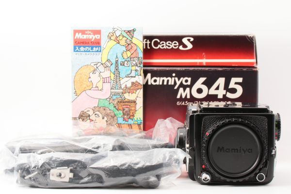 Mamiya M645 1000S + ソフトケース 箱付き美品セット #919/Zx3/22