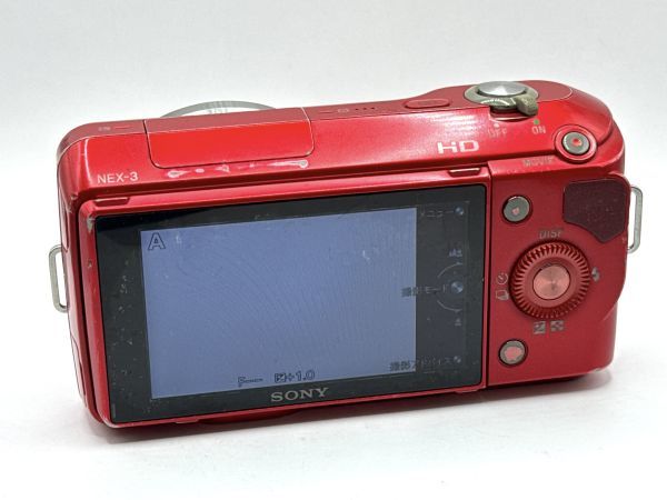 SONY ソニー α NEX-3 レッド HVL-F7S_画像9