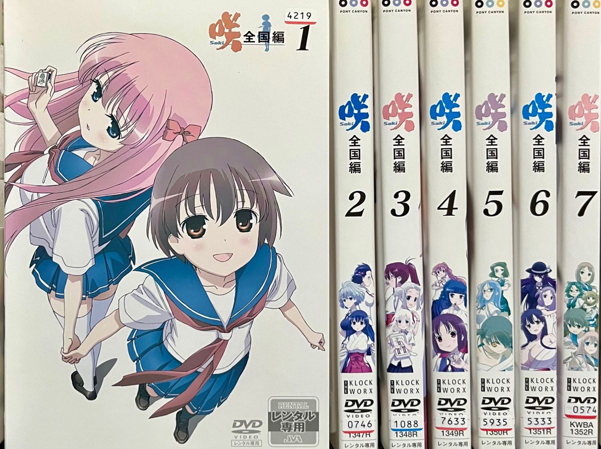 レンタル落ち】DVD 咲 -saki- 1期・2期・3期 全26巻 全巻セット