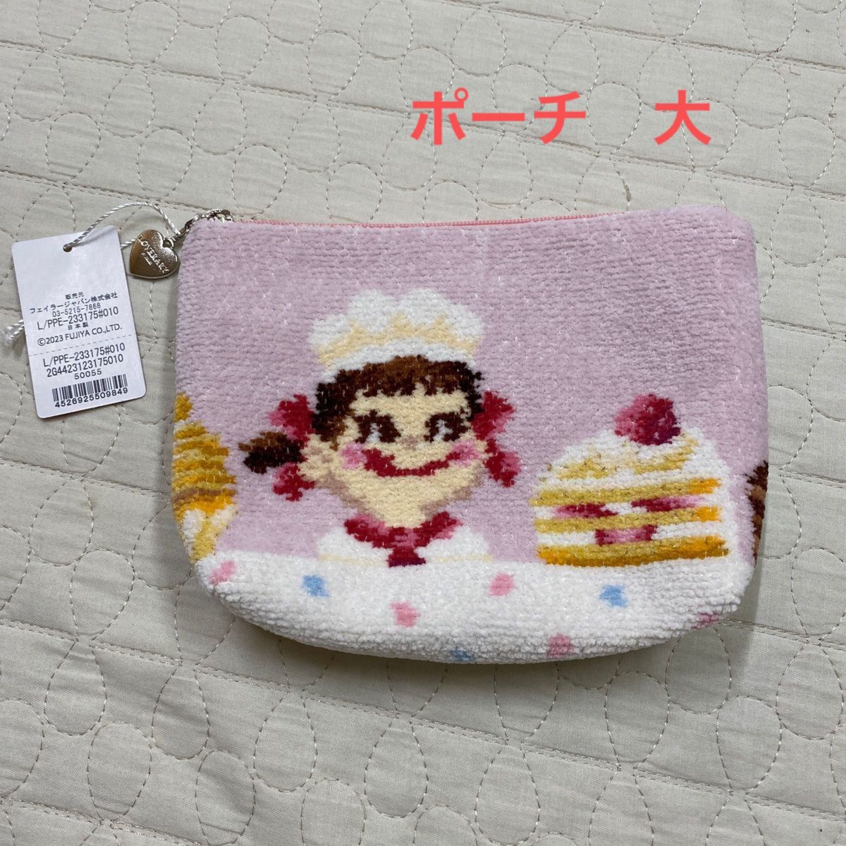 最終値下げ！新品　 フェイラー　ペコちゃん　ポーチ　大