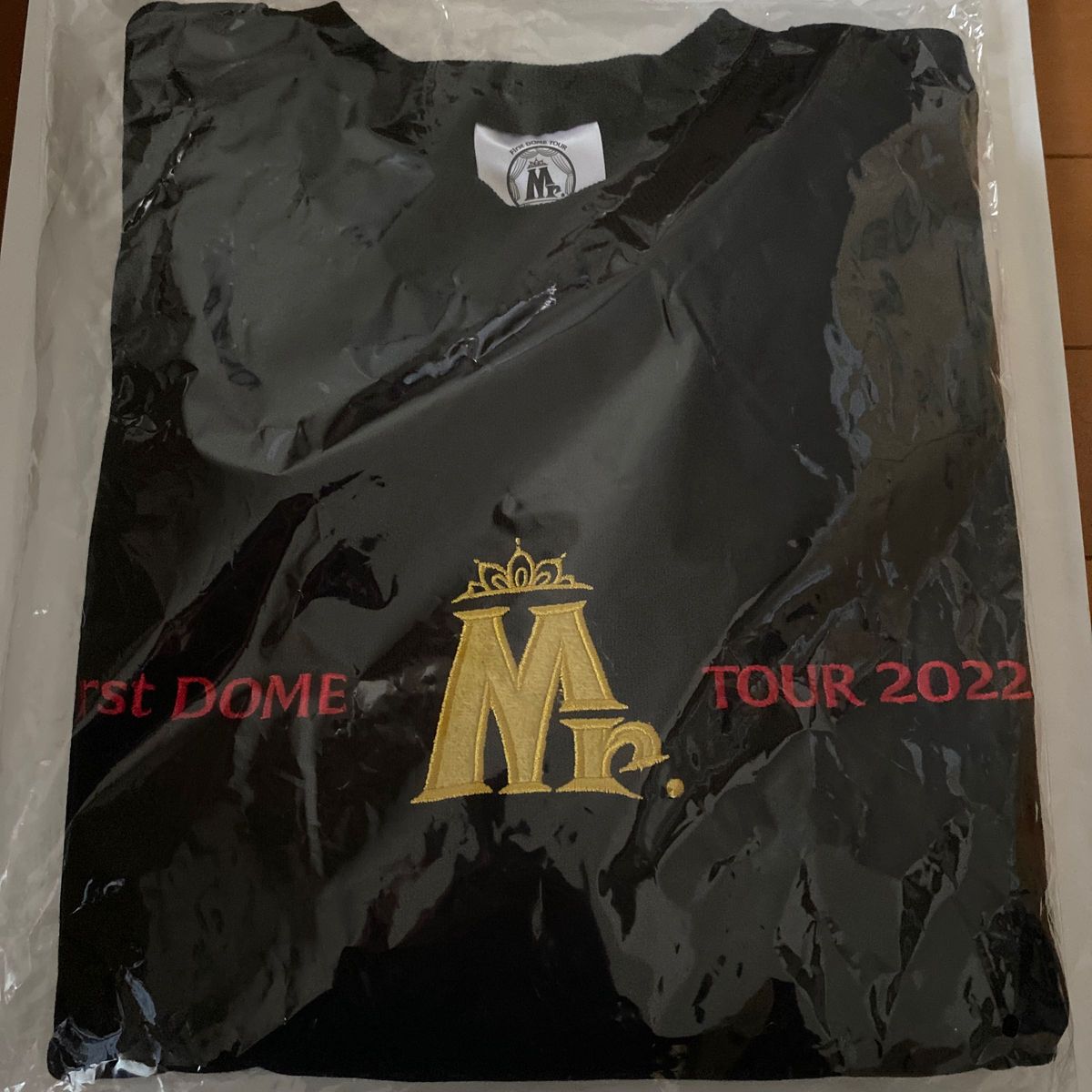 【King & Prince トレーナー】 First DOME TOUR 2022 Mr オフィシャルグッズ  (新品未開封)