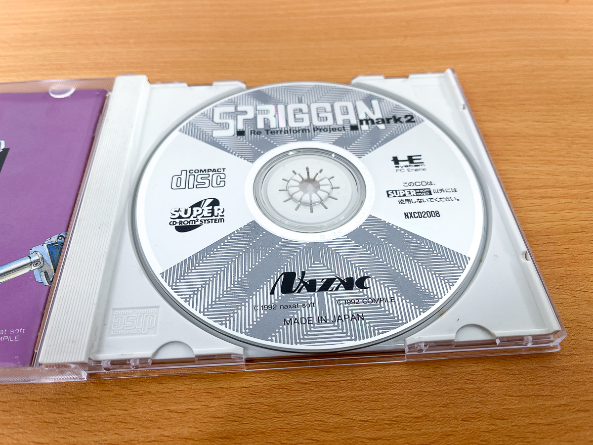 PCエンジン ★ スプリガン mark2 PC Engine Super CD-ROM Spriggan ナグザット Nazac naxat Retro STG TURBOGRAFX_画像5