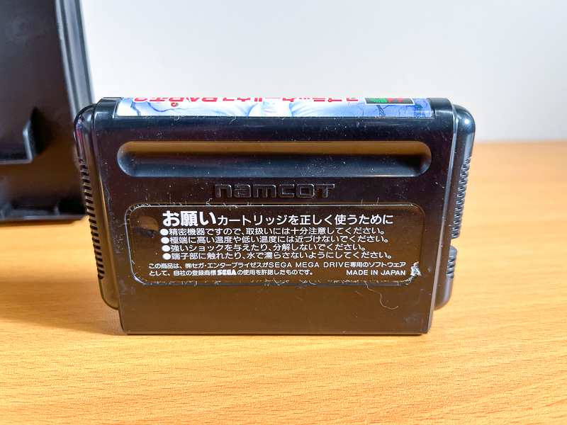 美品★MD スプラッターハウス Part 2 動作確認済み SplatterHouse 2 Namcot Mega Drive レトロゲーム Retro SEGA メガドライブ セガ ナムコ_画像10