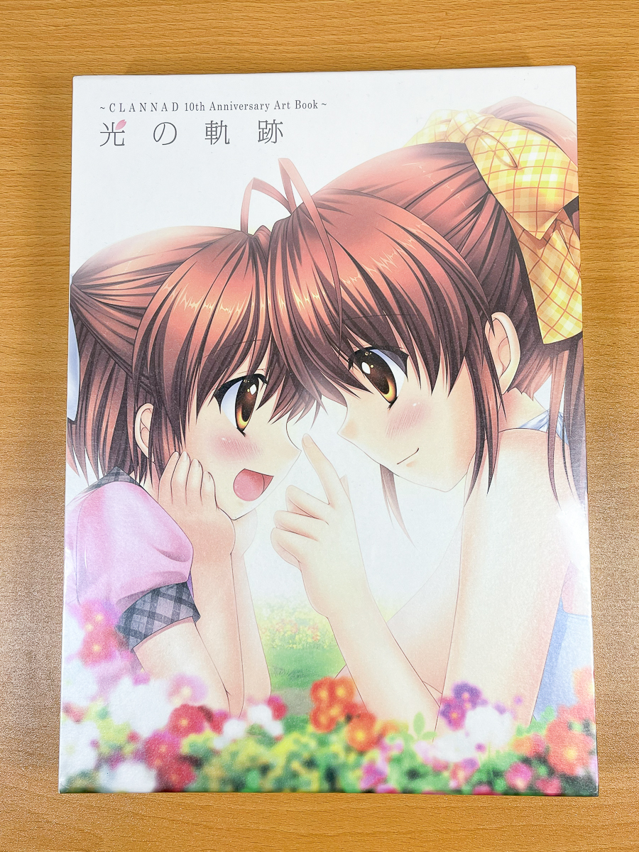 [ бесплатная доставка * shrink нераспечатанный ] * CLANNAD свет. траектория 10th Anniversary Art bookklanadokey visual a-tsu. сверху ... чудо 