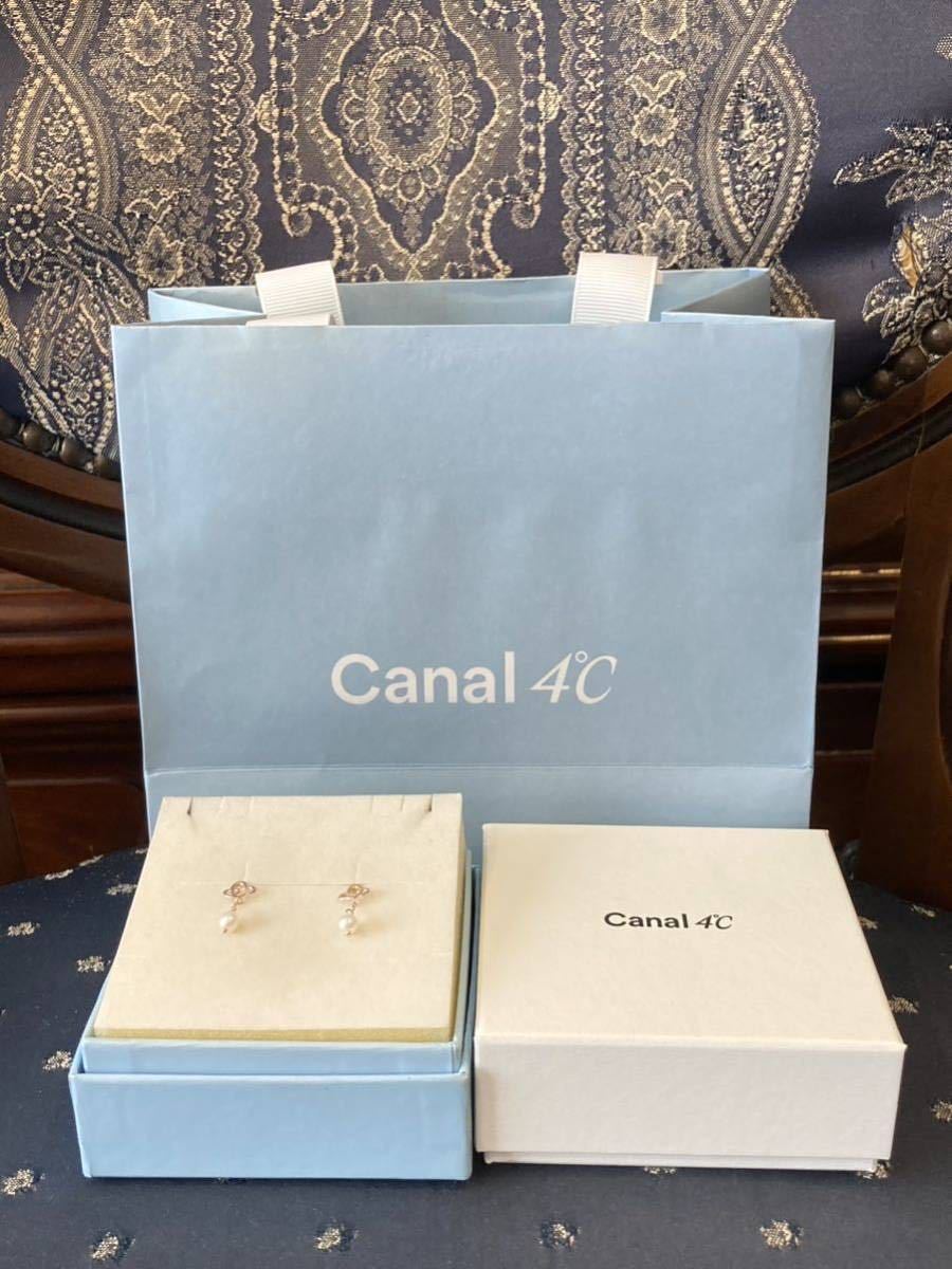 新品 正規品 canal4℃ ヨンドシー ピアス パール k10 ゴールド ケース 紙袋 リボン 箱 ピンクゴールド プレゼント ギフト_画像7