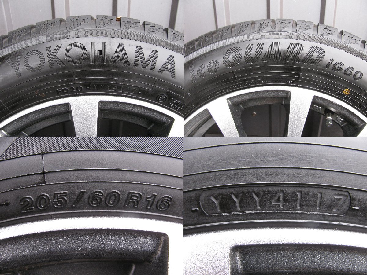 [107086-G]エクシーダー 16インチアルミホイール 205/60R16 スタッドレス ノア/VOXY/ヴォクシー 90系OK ステップワゴン 関東送料5400円_画像4