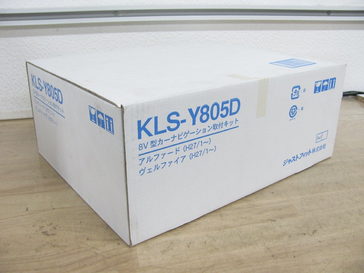 [107115-B] kana k( Pioneer ) KLS-Y805D Toyota Alphard Vellfire (30 серия ) 8 type /8 дюймовый навигационная система монтажный комплект не использовался 