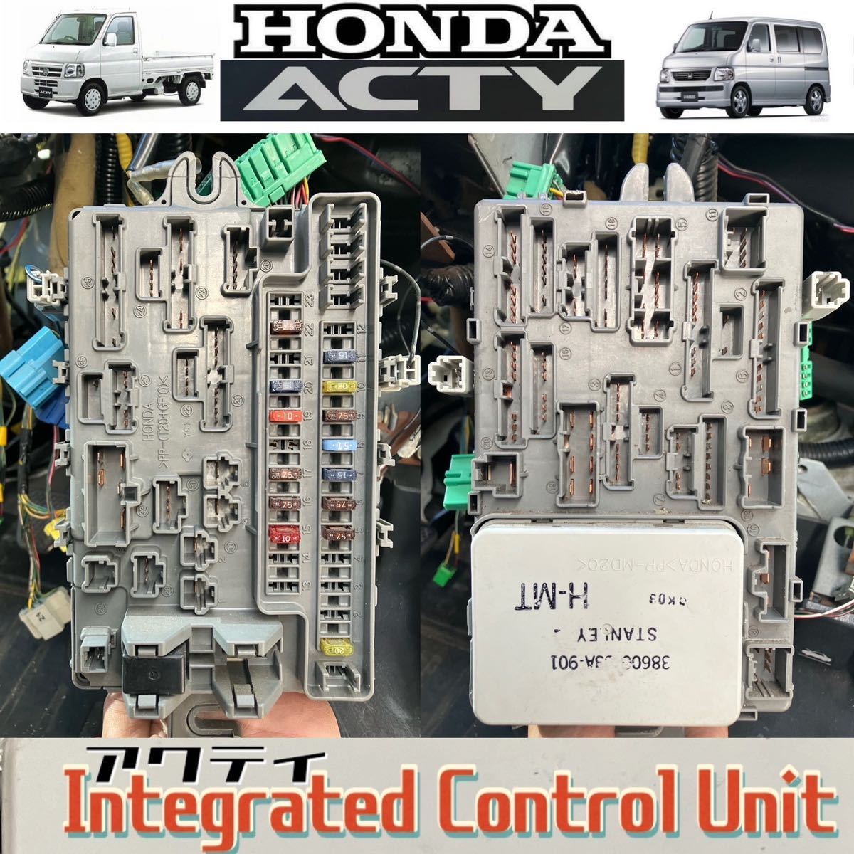 HONDA ACTY TRUCK アクティ トラック[ HA6 ]5MT用 iCU インテグレーテッドコントロールユニット ヒューズボックス 検索》HA7 HH5 HH6_画像1