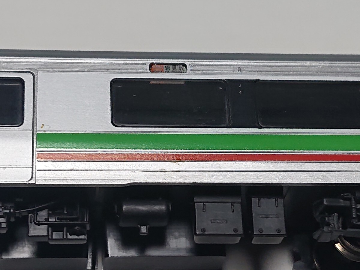 【3両　M1両】　KATO　10-498 JR北海道 731系交流近郊形電車 3両セット　_画像8