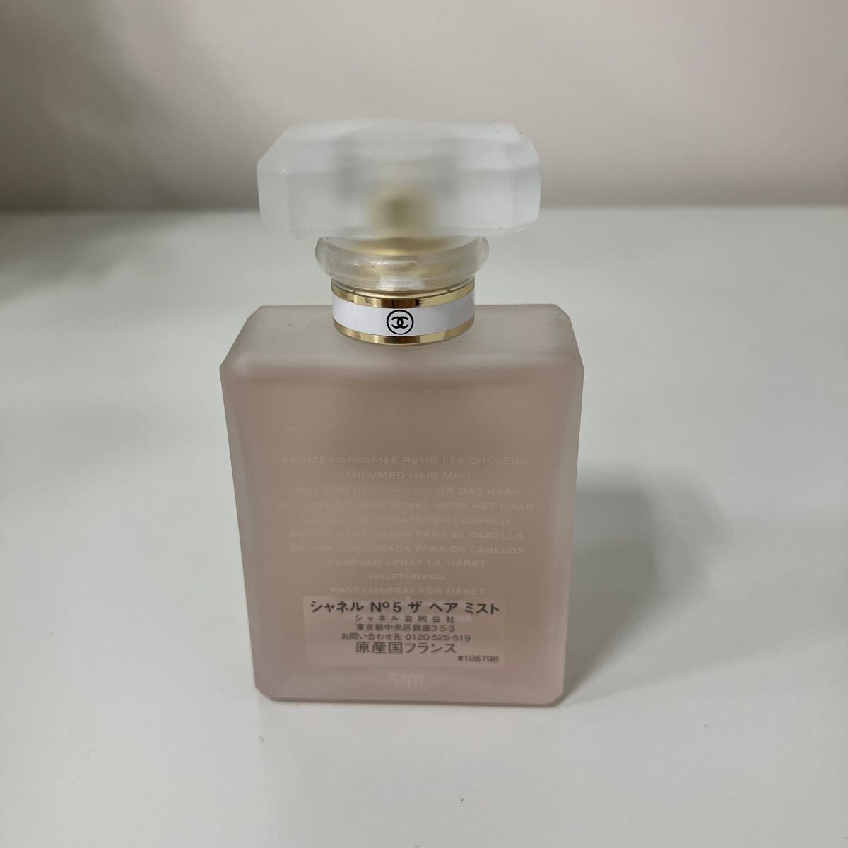 美品 ほぼ未使用 シャネル CHANEL ヘアミスト 残量多 35ml N5 ザ ヘア ミスト _画像3