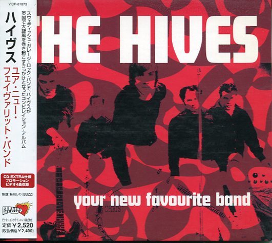 即買　CD盤　ザ・ハイヴス：The Hives　 ユア・ニュー・フェイヴァリット・バンド ：Your New Favourite Band_画像1