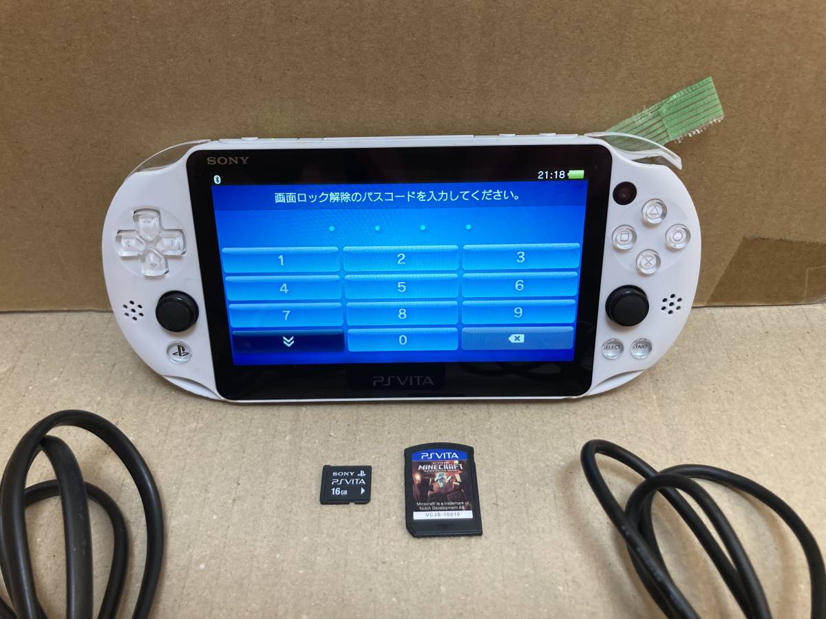 SONY.PSVITA PIayStationVita.PCH-2000.Wi-Fiモデル.本体など.ジャンク.まとめ売り.説明にご覧ください_画像2