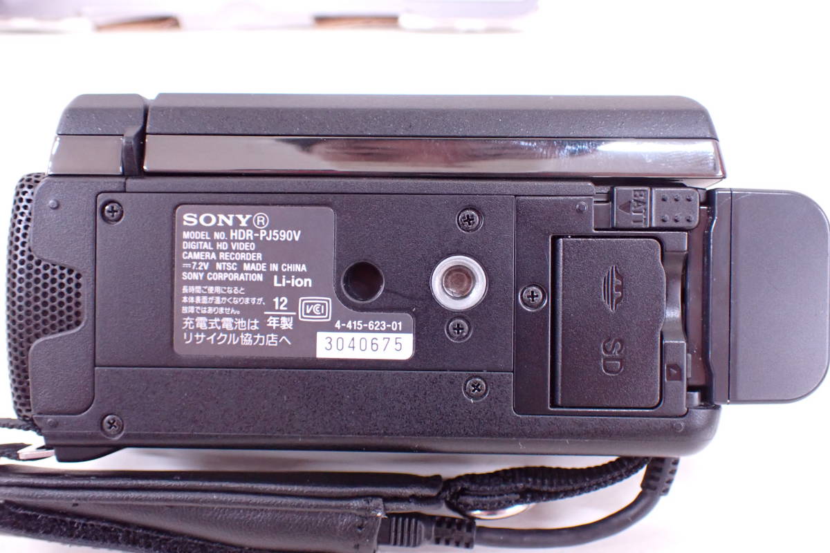 1円~ SONY ソニー デジタルビデオカメラ HDR-PJ590V ハンディカム デジカメ 動作品 G12001T_画像7