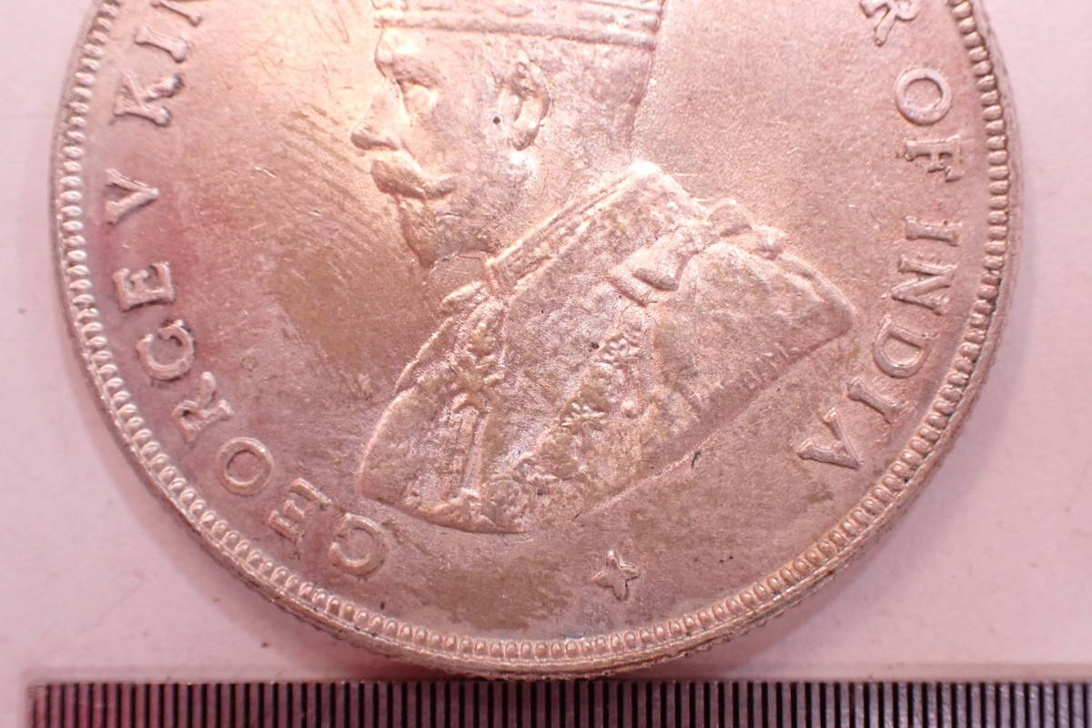 1円~ 希少 英領 海峡植民地 壹圓 1円 1ドル 銀貨 1920年 ジョージ5世 インド皇帝 古銭 硬貨 貨幣 G12067T_画像5