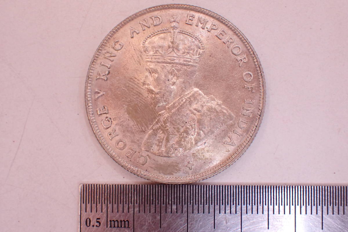 1円~ 希少 英領 海峡植民地 壹圓 1円 1ドル 銀貨 1920年 ジョージ5世 インド皇帝 古銭 硬貨 貨幣 G12067T_画像3