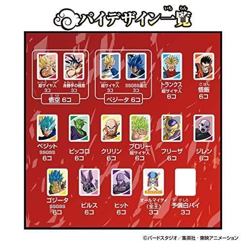 【新品未開封・送料無料】ドンジャラ ドラゴンボール超_画像3