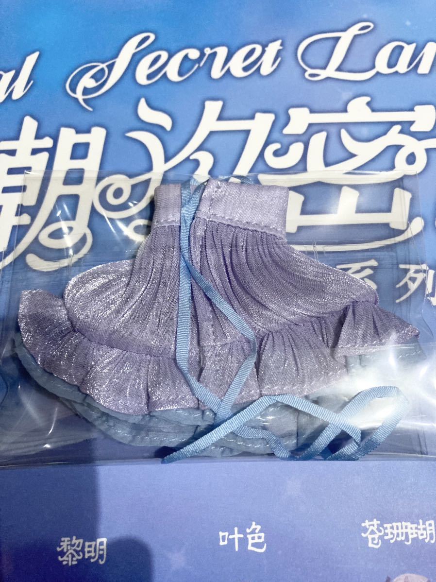 PENNY'S BOX アンティーユ ANTU 潮の秘語 青いサンゴ 珊瑚 人魚_画像4