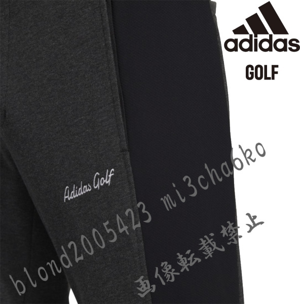 ■新品【adidas GOLF】アディダスゴルフ スウェット ファブリックミックスパンツ■黒82_画像6