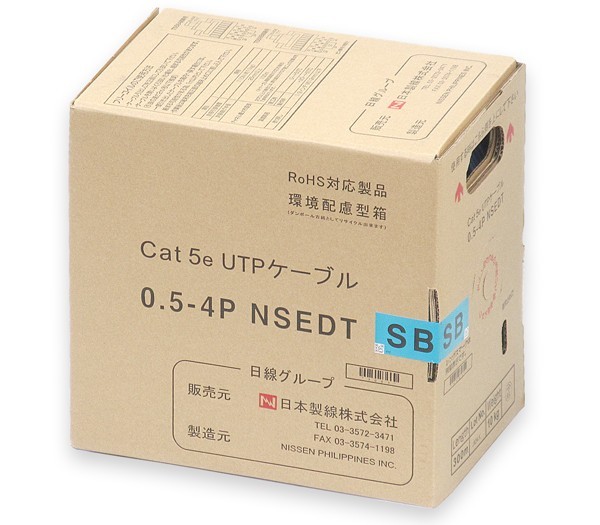 【新品】■■NSEDT SB CAT5e UTP 0.5-4P 300m LANケーブル■■._画像1