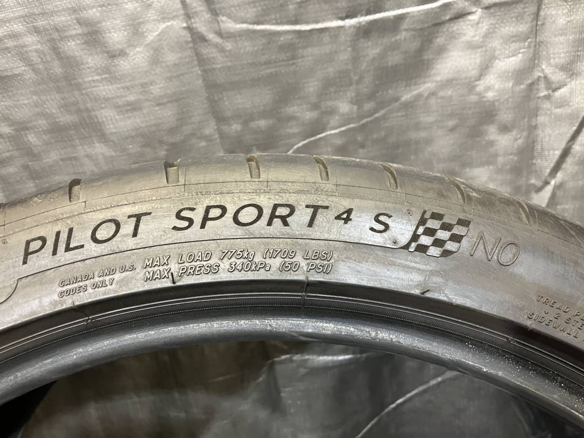 ミシュラン 265/35R20 PILOT SPORT4 S 2本セット 中古タイヤ ＮＯ承認 265/35-20 Cクラス Eクラス 718 911 ケイマン ボクスター_画像9