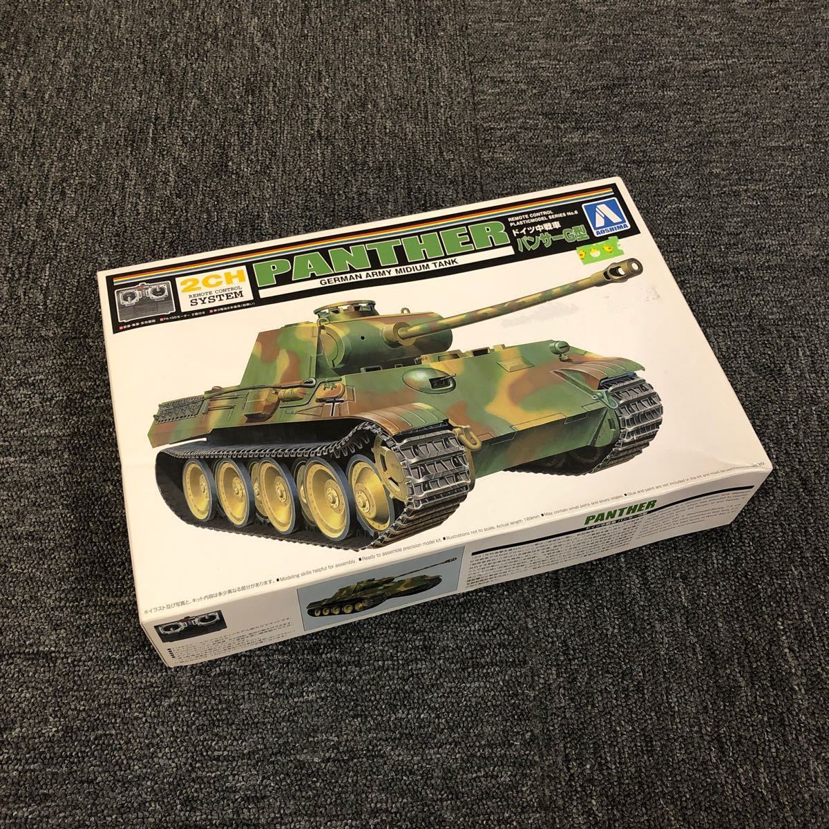 即決 新品 AOSHRMA ドイツ中戦車 パンサーG型 プラモデル_画像1
