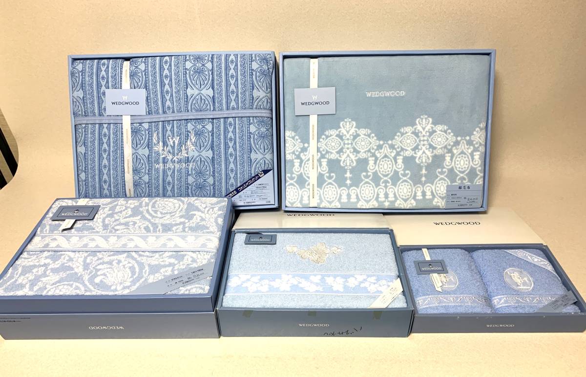 WEDGWOOD ウェッジウッド 寝具6点セット 綿毛布 ウォッシャブルケット タオルケット バスタオル フェイスタオルなど 西川産業 未使用_画像1