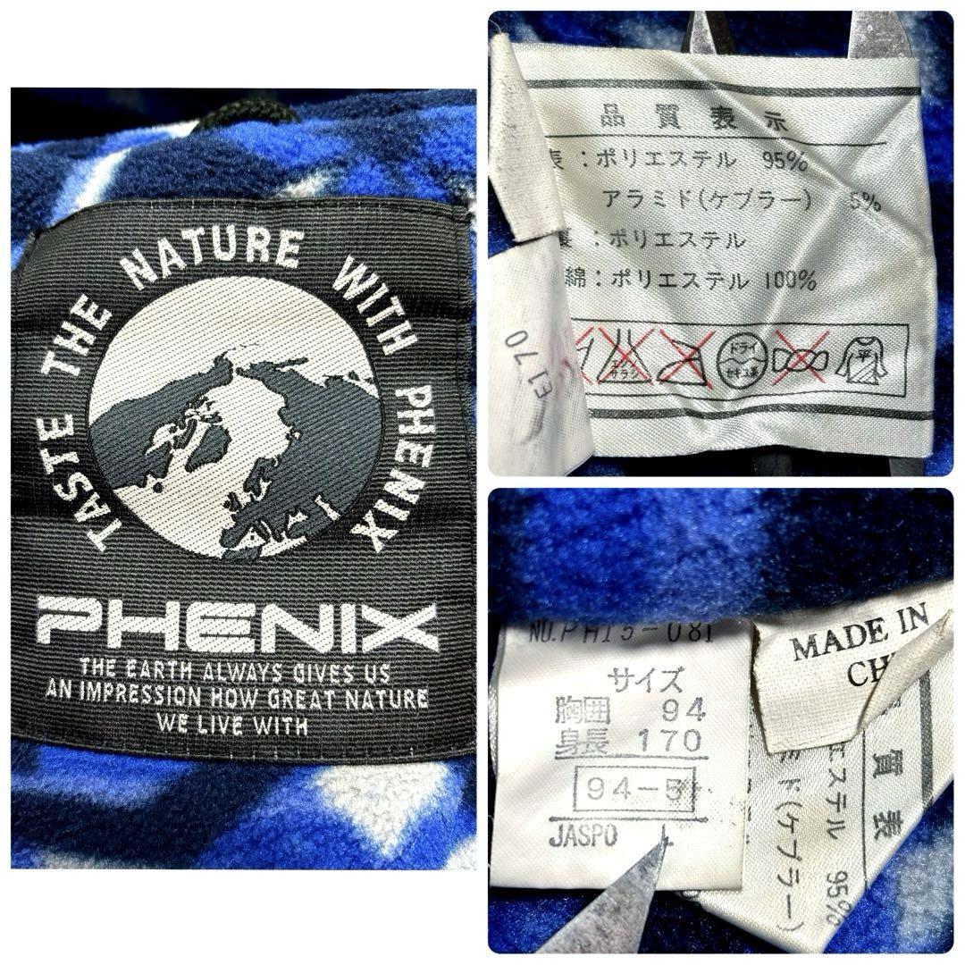 L 美品 90s PHENIX フェニックス スキーウェア 上下 セットアップ スノボー スノーボード 冬雪山 古着 オールド ビンテージ 00s y2k テック_画像6