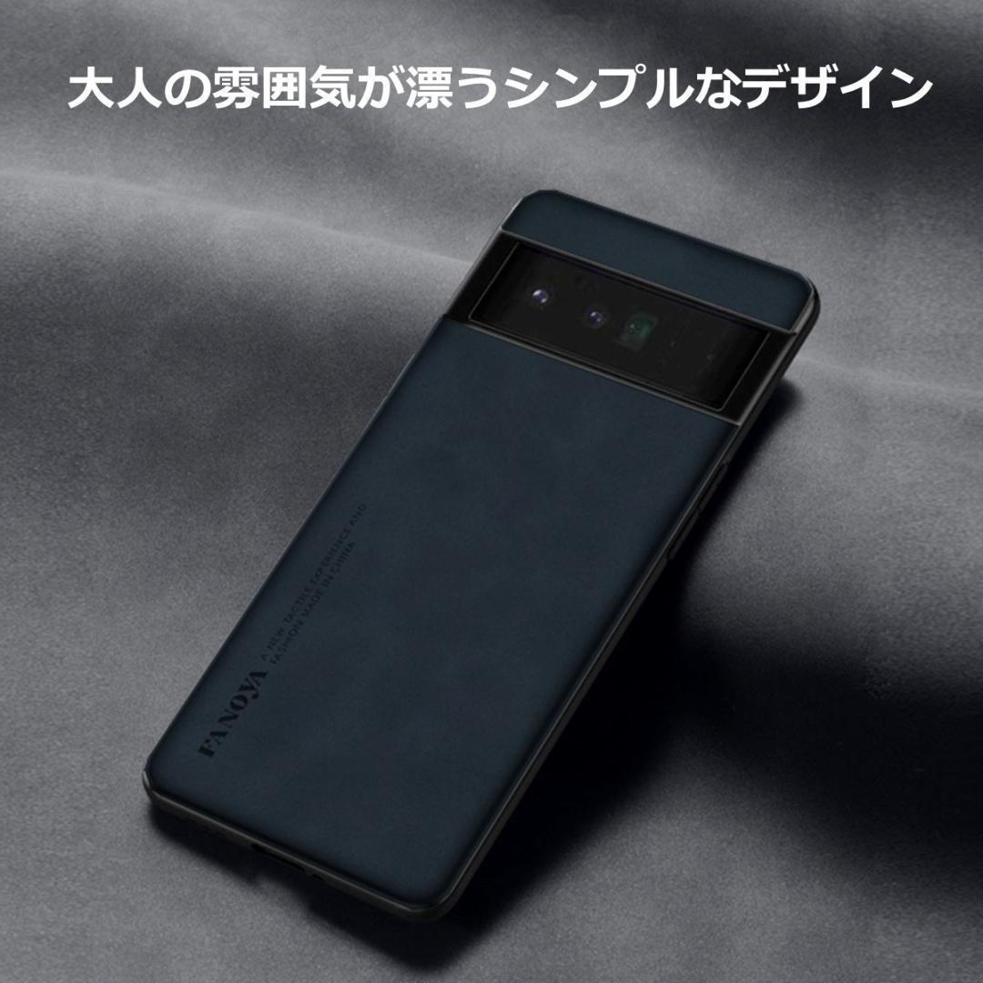 Pixel 8 ケース ソフトレザー 羊皮 グレー_画像2