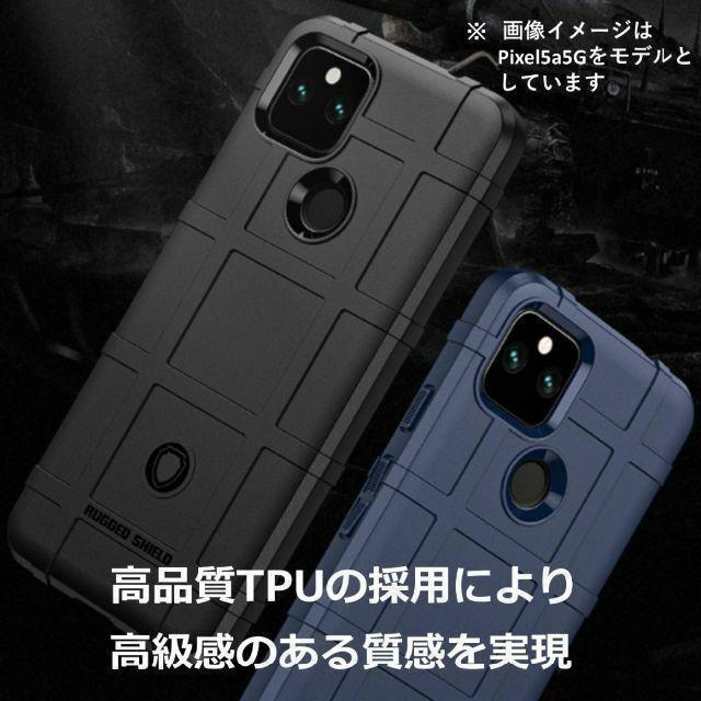 Google Pixel 8 ケース グリーン アーミー_画像4