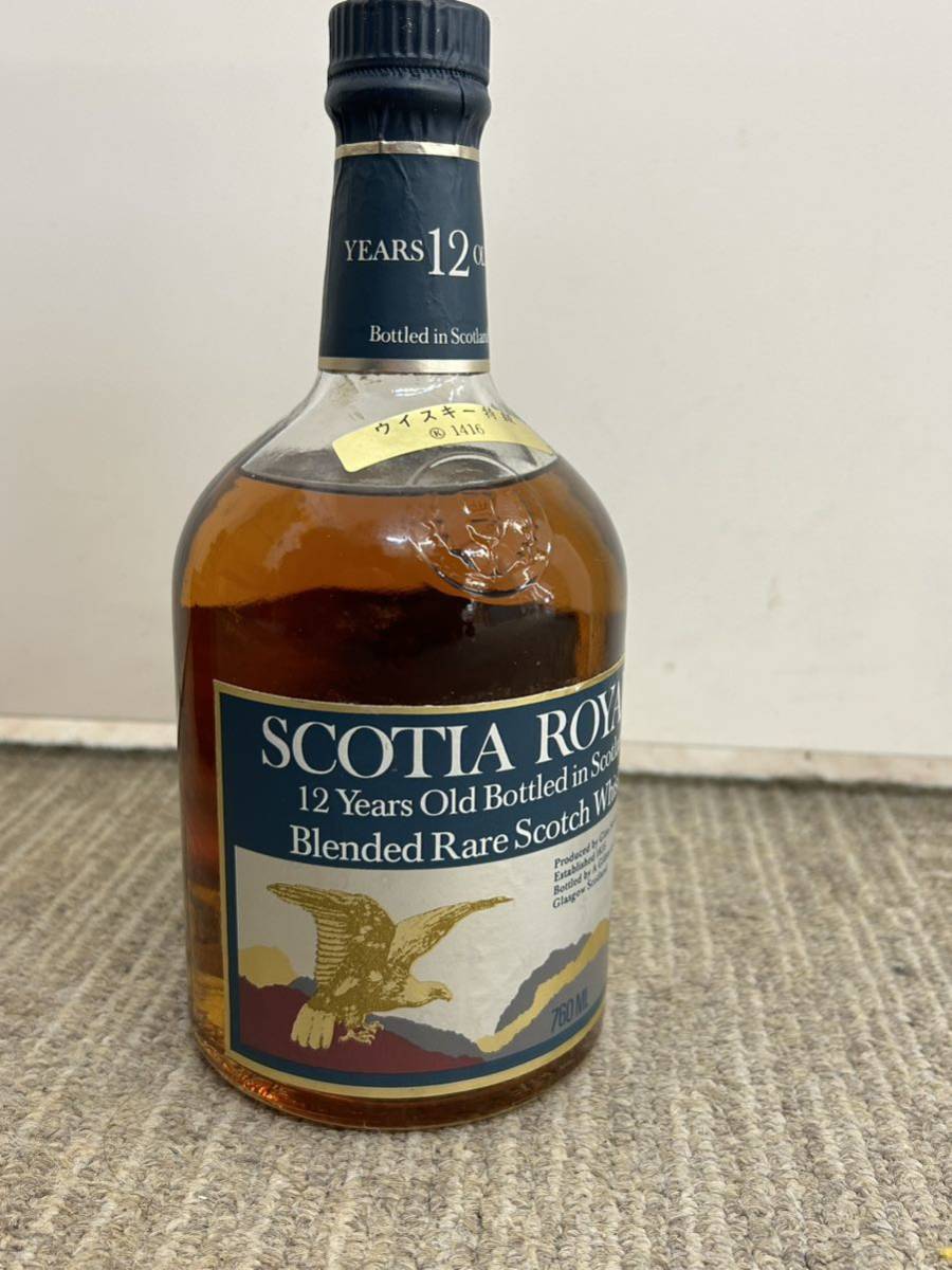 未開栓 訳あり SUNTORY ROYAL サントリー ローヤル ウイスキー 液漏れ SCOTIA ROYAL スコシア ロイアル 12年 ウイスキー特級_画像6