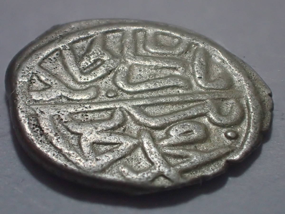 オスマン帝国 トルコ akce銀貨 ヒジュラ歴886年（1481 - 1482年）バヤズィト2世 Novar mint 中東 イスラム アンティークコイン_画像1