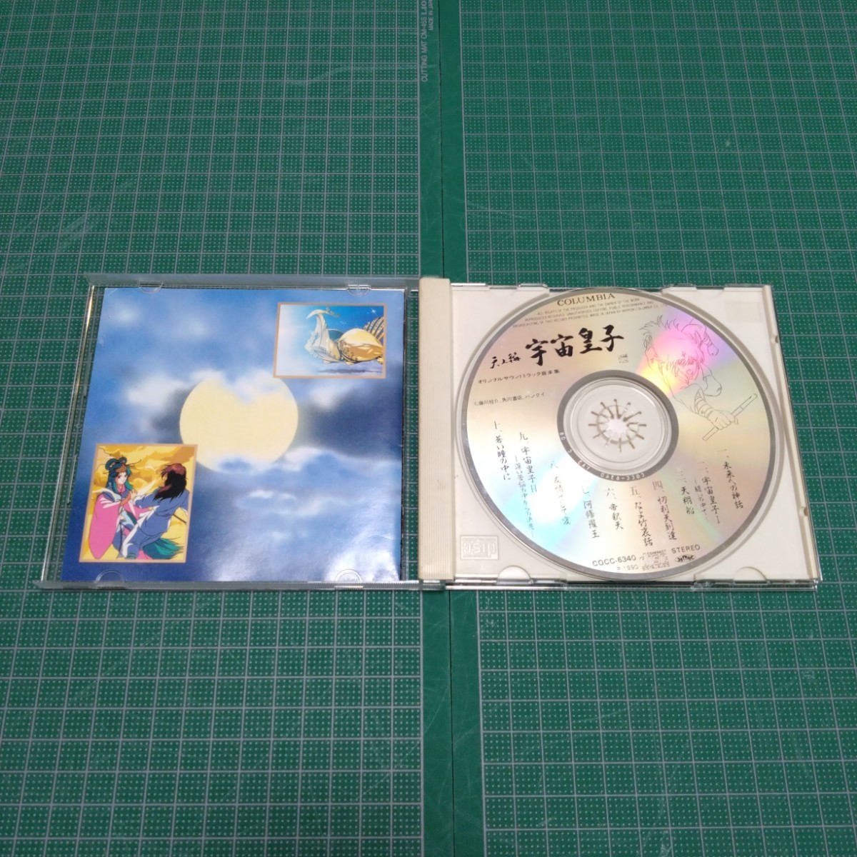item_image_3