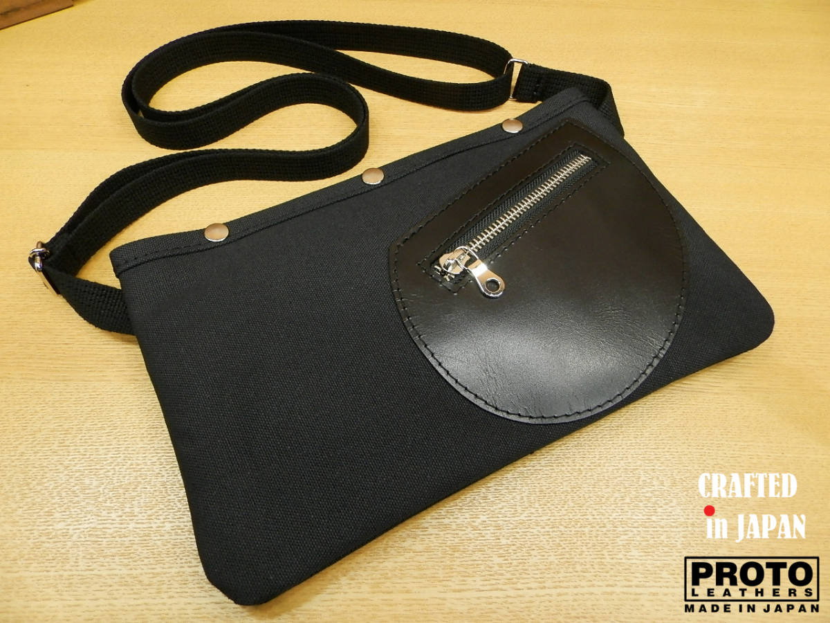 * build-to-order manufacturing * Rider's specification! leather original leather D pocket attaching sakoshu! canvas canvas black made in Japan hand made black body bag cycling 