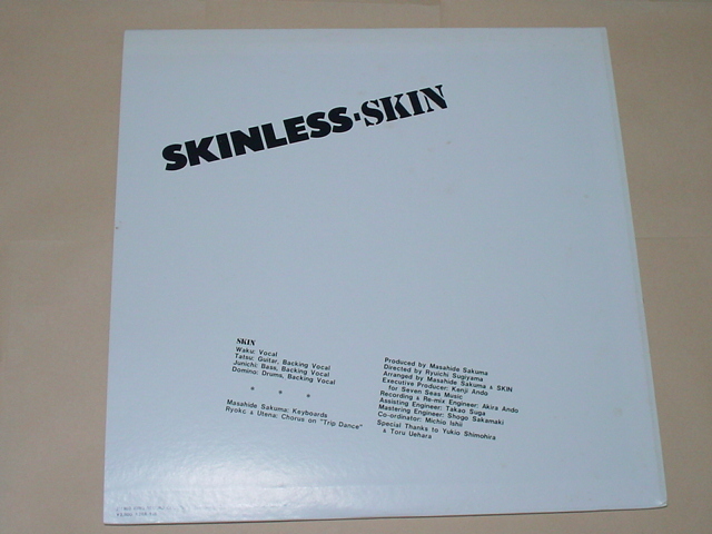 PUNK,NEW WAVE：SKIN / SKINLESS("満足できない"収録の1stアルバム！オリジナル盤,K28A-126,1980年)_画像2