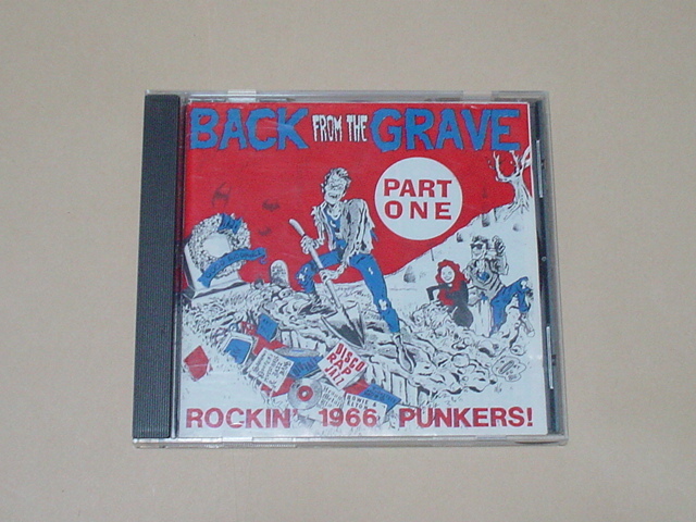 60'S GARAGE PUNK：BACK FROM THE GRAVE VOL.1(CRYPT RECORDS,THE ELITE,THE JUJUS,THE ALARM CLOCKS,THE FABS,THE MALIBUS,THE BEL-AIRES)の画像1