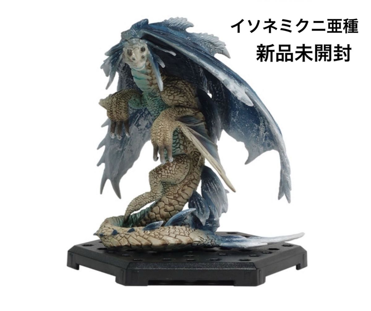 未開封 モンスターハンター スタンダードモデル plus vol.19 未開封 モンスターハンター スタンダードモデル plus vol.19