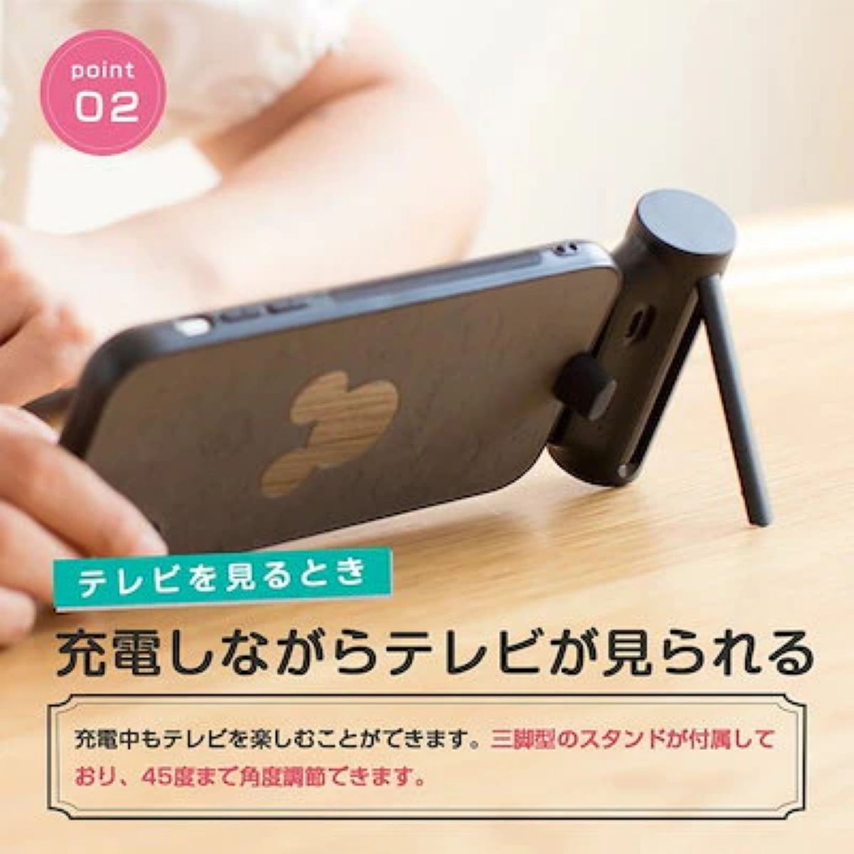 超小型　モバイルバッテリーiPhone　ミニ5000　ブラック