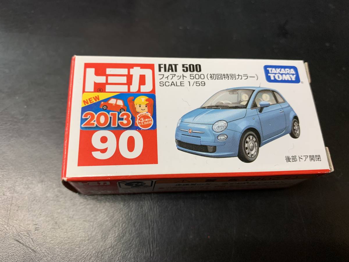 No.90 フィアット 500 （初回特別仕様） （1/59スケール トミカ 471080）_画像1