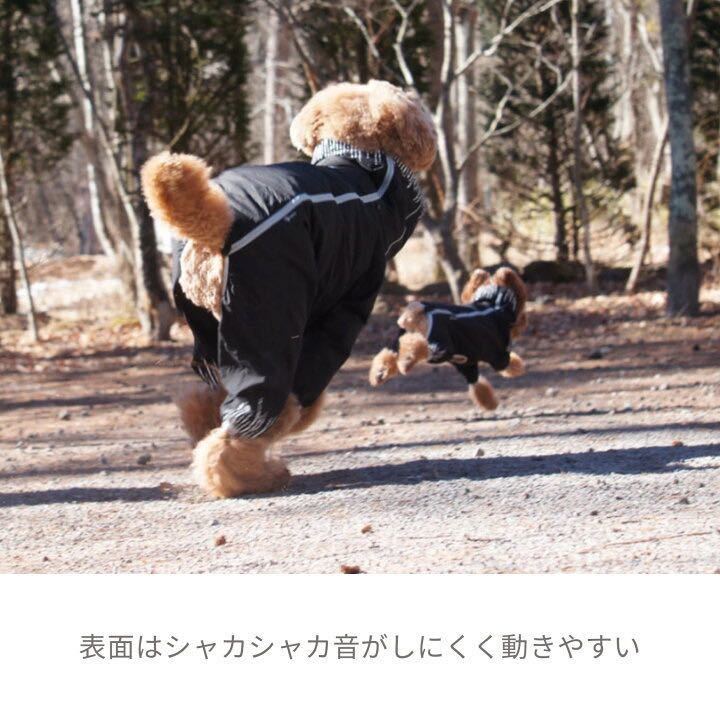 【Hurtta】【フルッタ】・ドッグレインコート 「Downpour Suit ダウンポアスーツ」ブラック　40L cm_画像4
