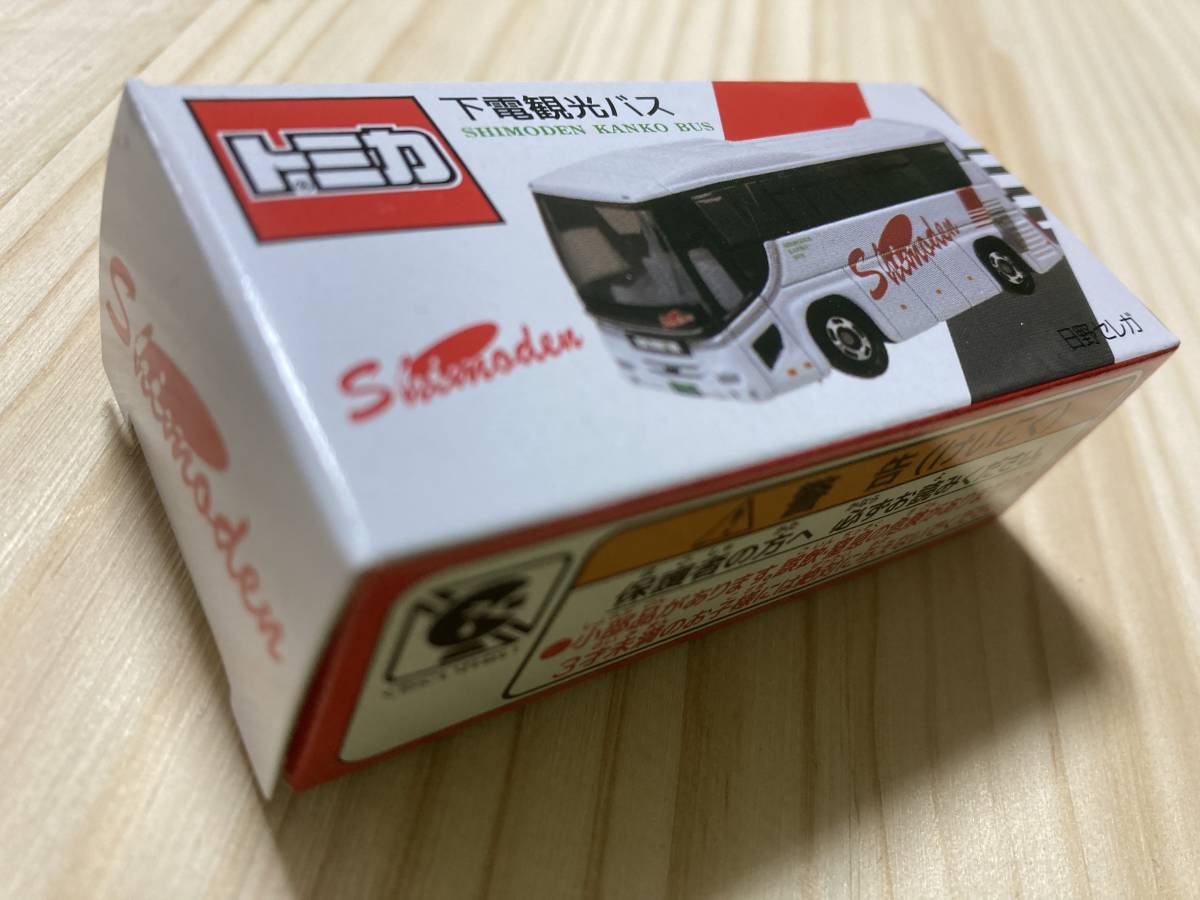 ☆全国送料無料☆新品 未開封 特注トミカ【下電観光バス SHIMODEN KANKO BUS 日野セレガ】 ☆_画像2