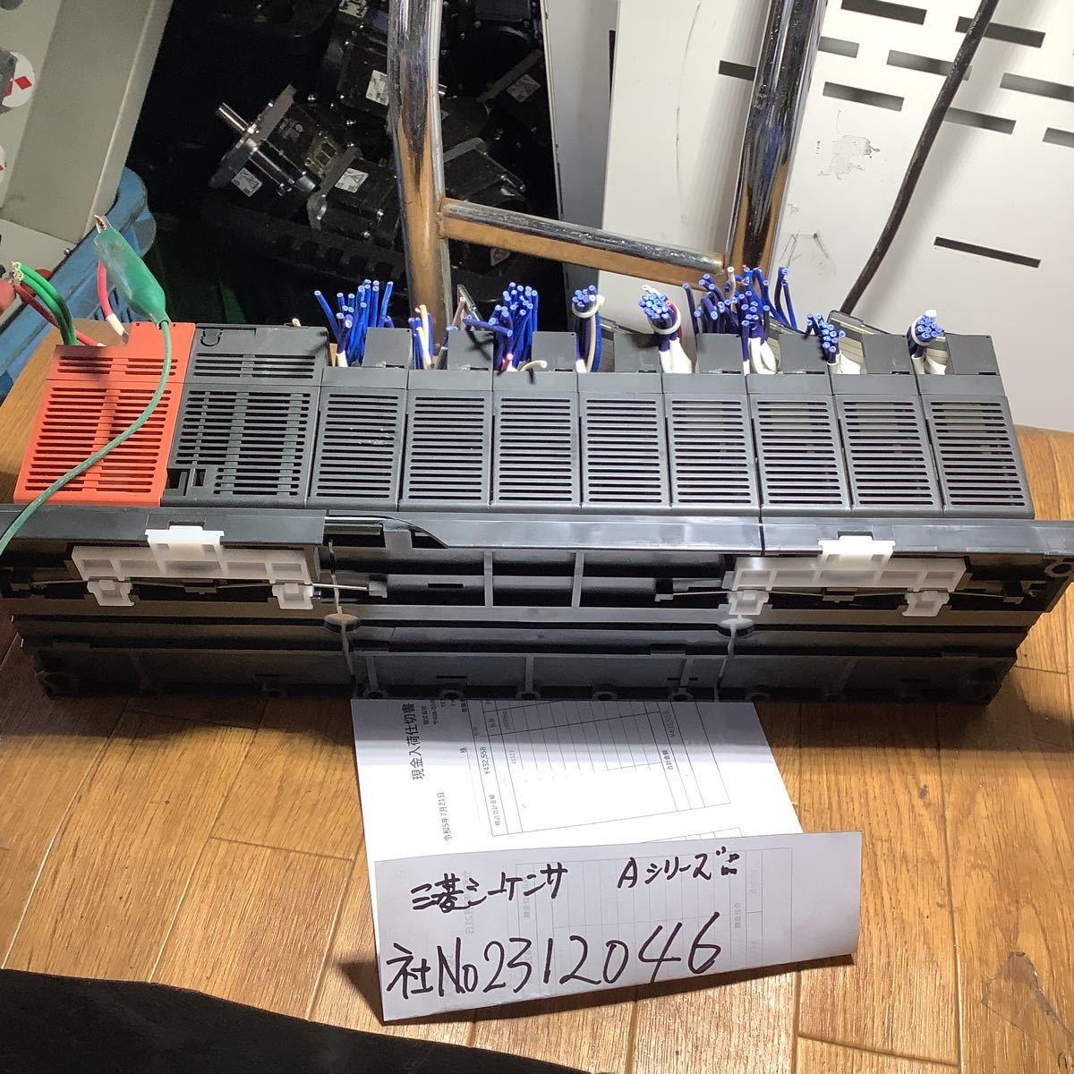 item_image_5