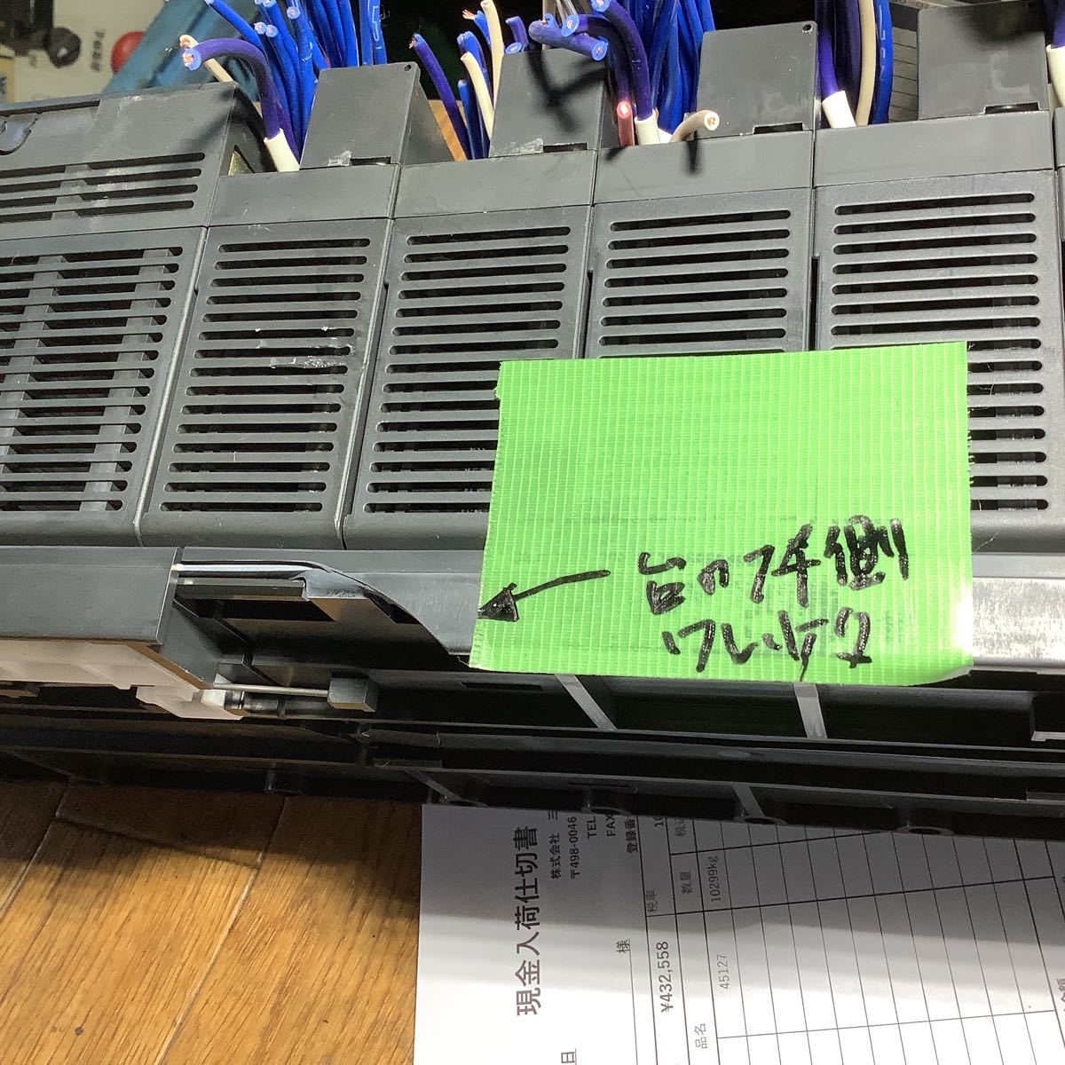 item_image_6