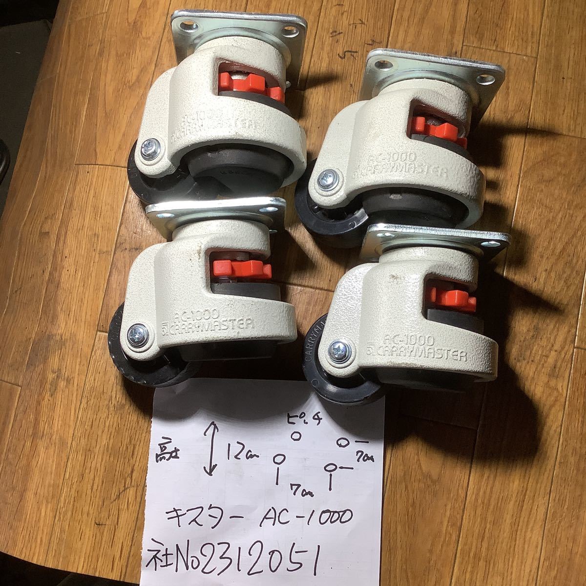 編み込みワイヤー JISメッキ(G/O) 32mm(10.5分)x7m 玉掛け 編み込みワイヤー JISメッキ(G/O) 32mm(10.5分)x7m 玉掛け