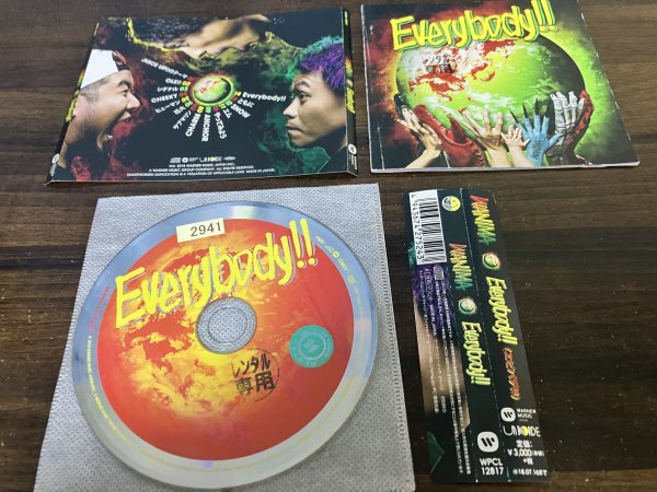 Everybody!! 　 WANIMA 　ワニマ　アルバム　CD ★　即決　送料200円 1220_画像1