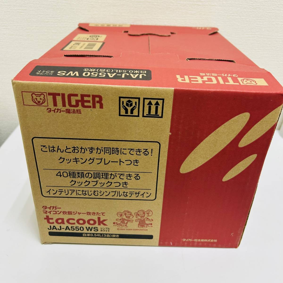 【SPM-2135】1円～！未使用 TIGER マイコン 炊飯ジャー炊きたて TACOOK JAJ-A550 WS 状態写真参照 家電_画像4