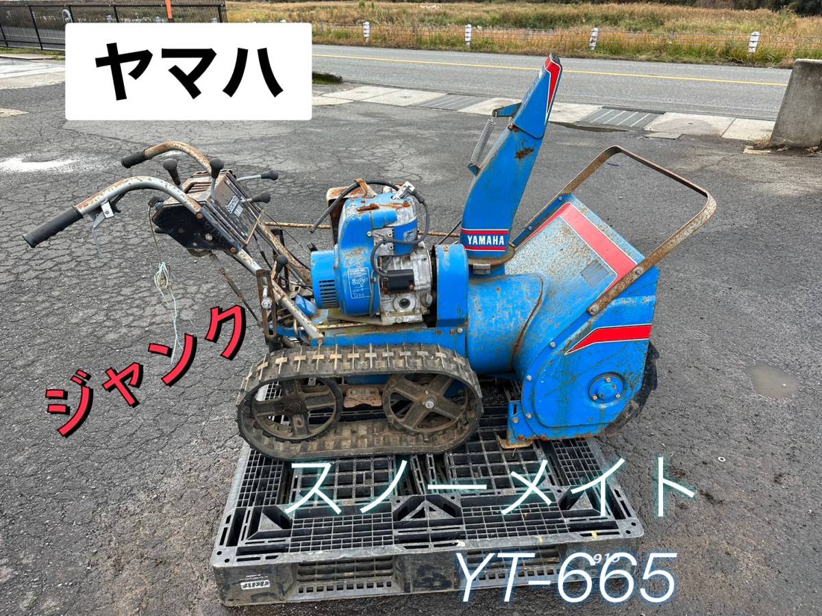 指紋パスワードキャビネット金庫デジタルキーパッド 二重ドア 指紋パスワードキャビネット金庫デジタルキーパッド 二重ドア