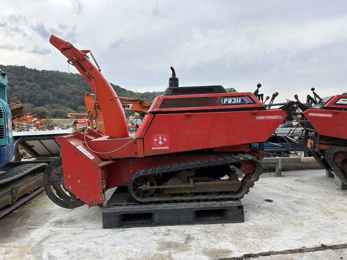 Yahoo!オークション - FUJii 除雪機 FSR1100DTA 動作確認済み Yahoo!オークション - FUJii 除雪機 FSR1100DTA 動作確認済み