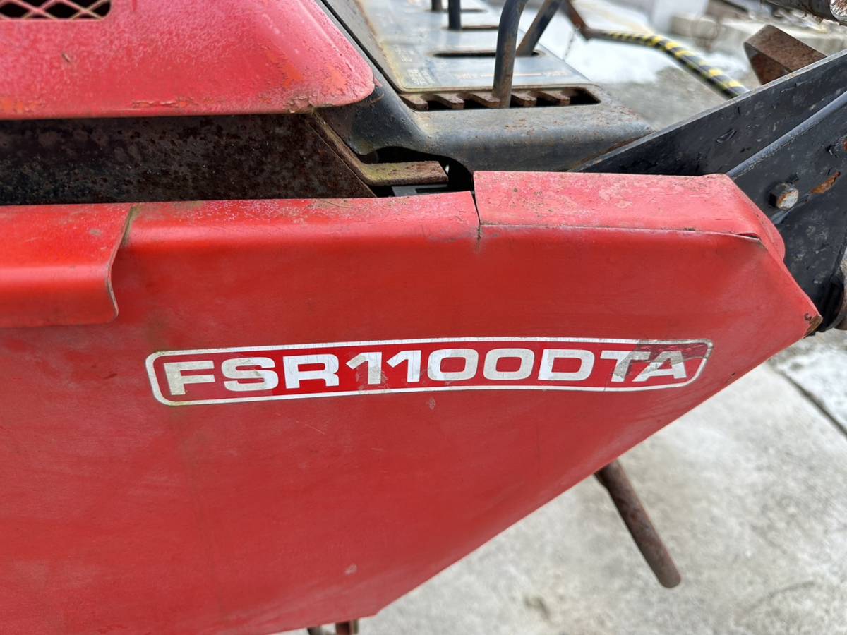 Yahoo!オークション - FUJii 除雪機 FSR1100DTA 動作確認済み Yahoo!オークション - FUJii 除雪機 FSR1100DTA 動作確認済み