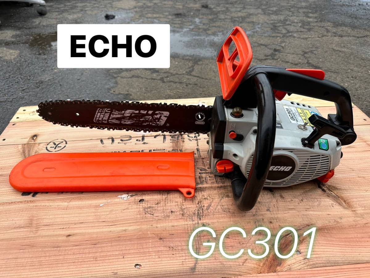 ECHO　チェンソー GC301　★動作確認済み　【鳥取発】_画像1